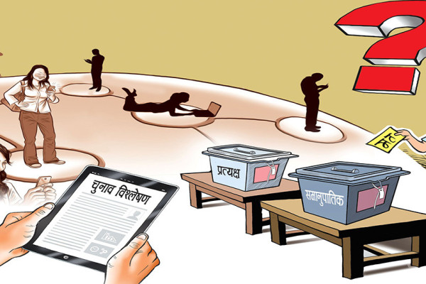 निर्णायक घडी